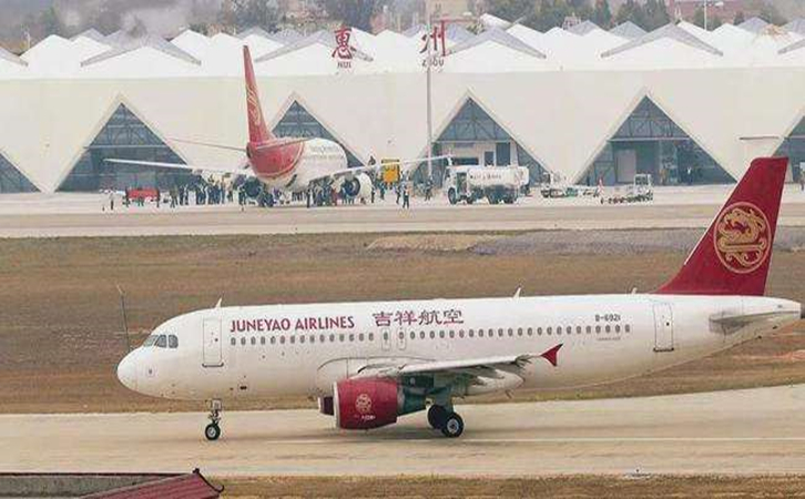 天水航空快递到惠州梅州报价