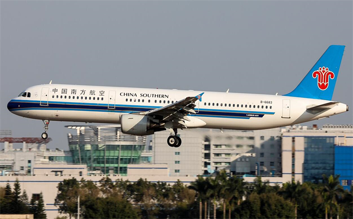 天水空运泉州机场航空快递