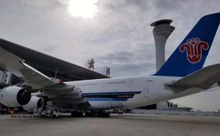 天水空运武汉机场物流哪家好