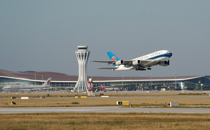 天水空运到大连快递