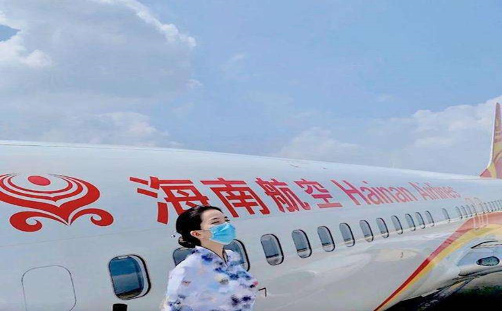 天水海南航空机场物流公司