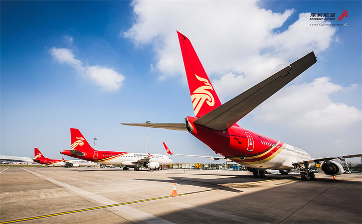 天水南方航空机场快递报价