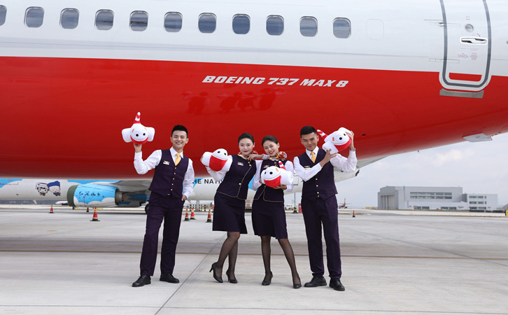 天水祥鹏航空物流公司价格怎么收费